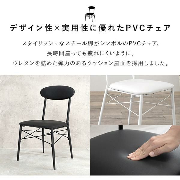 棚付きデスク＆チェア2点セット デスク 画像15