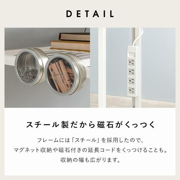 棚付きデスク＆チェア2点セット デスク 画像16