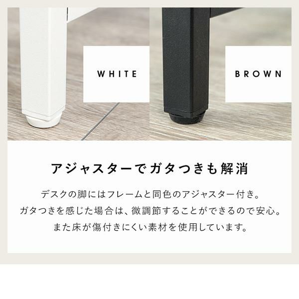 棚付きデスク＆チェア2点セット デスク 画像17