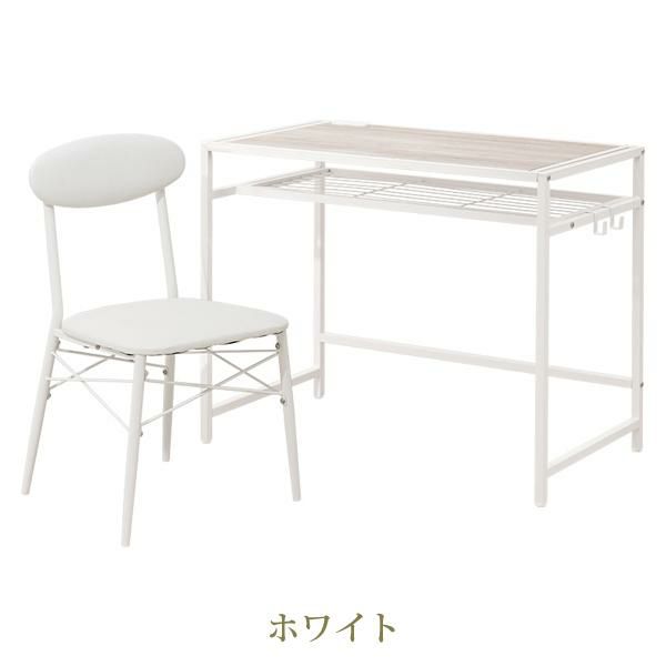 直送】棚付きデスク＆チェア2点セット｜かわいいお姫様インテリア家具