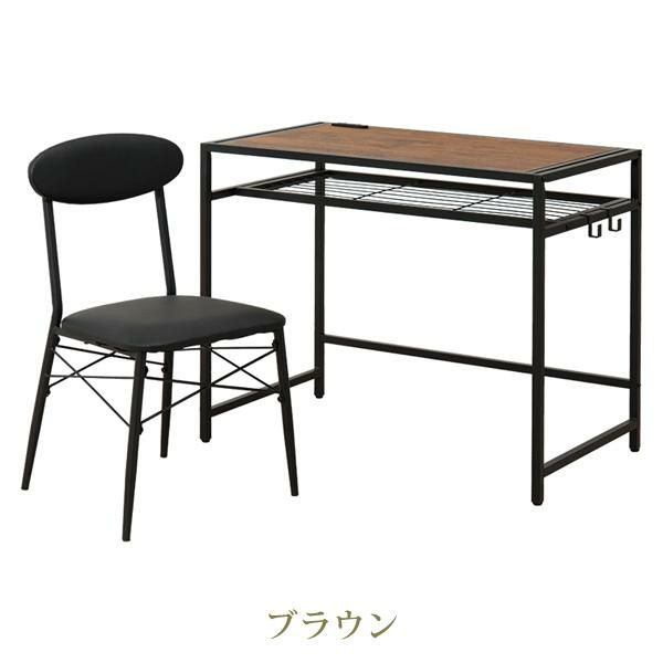 棚付きデスク＆チェア2点セット デスク 画像19