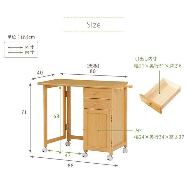 折りたたみデスク収納ワゴン デスク 画像3