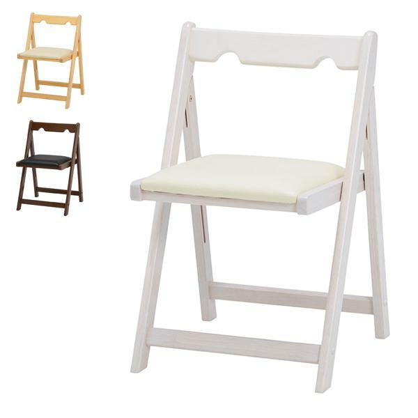 シンプル折りたたみチェア パソコンチェア 画像1