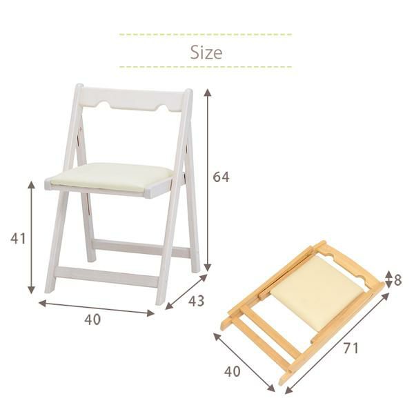 シンプル折りたたみチェア パソコンチェア 画像3