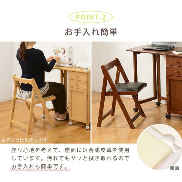 シンプル折りたたみチェア パソコンチェア 画像8