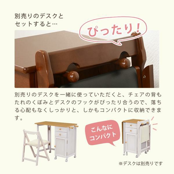 シンプル折りたたみチェア パソコンチェア 画像10