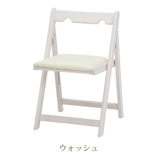 シンプル折りたたみチェア パソコンチェア 画像11