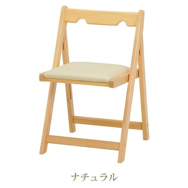シンプル折りたたみチェア パソコンチェア 画像12