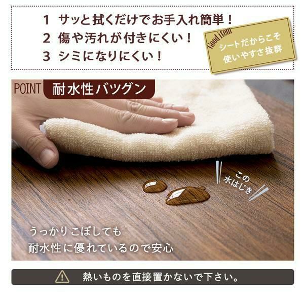 シンプルフリーテーブル ローテーブル・センターテーブル 画像7