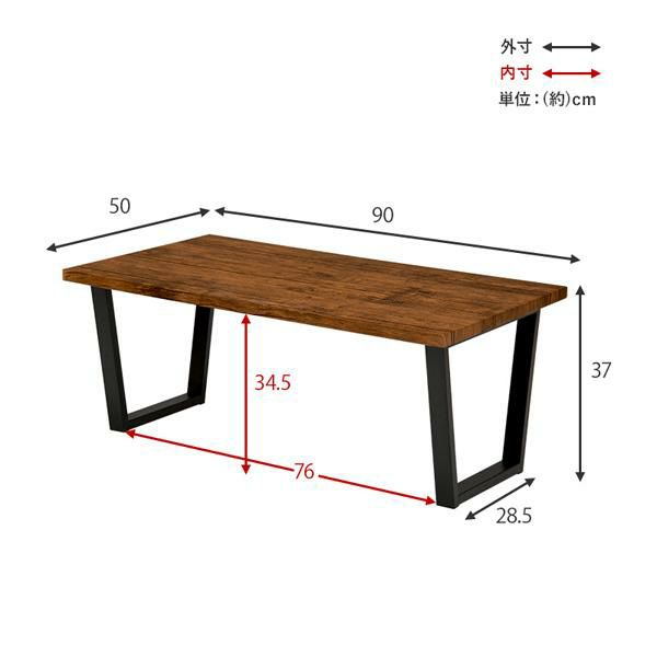 デザインフリーテーブル ローテーブル・センターテーブル 画像2