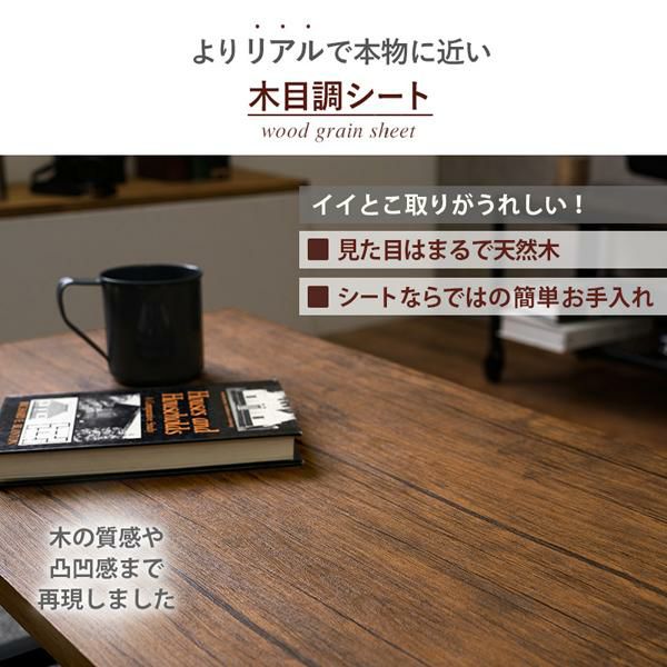 デザインフリーテーブル ローテーブル・センターテーブル 画像3