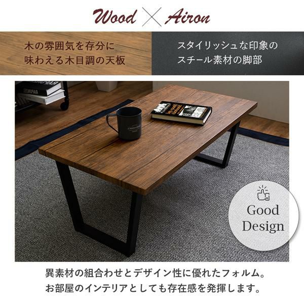 直送】デザインフリーテーブル｜かわいいお姫様インテリア家具・雑貨の