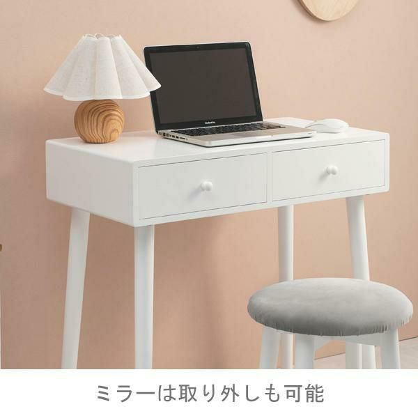 直送】【お届けグループD】ライト付きドレッサー(ラウンド)｜かわいい