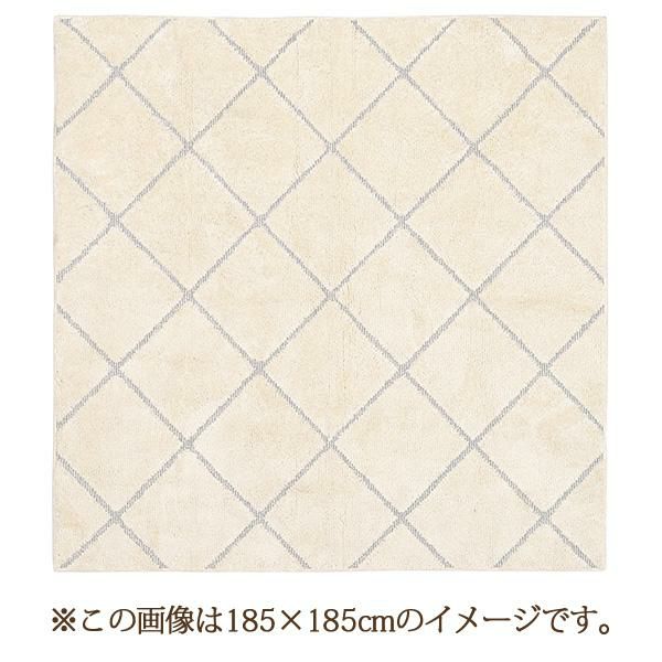 ラグ/ダイヤ柄（１３０×１８５） ラグ(長方形) 画像4