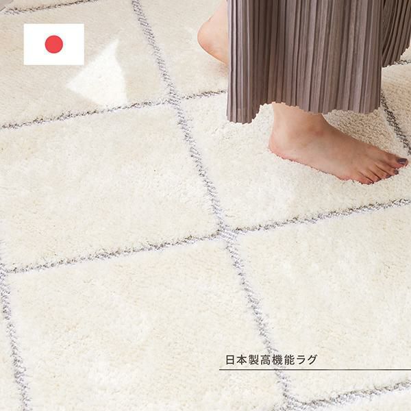 ラグ/ダイヤ柄（１３０×１８５） ラグ(長方形) 画像10