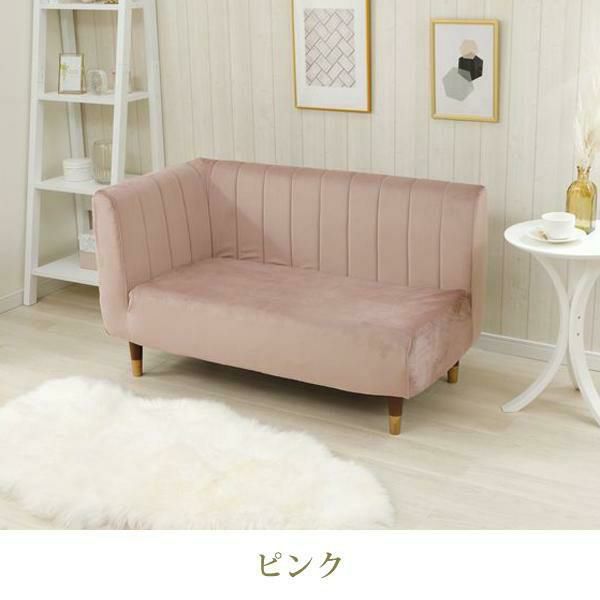 くすみダスティカラーの片肘コンパクトソファー 2人掛けソファ― 画像5