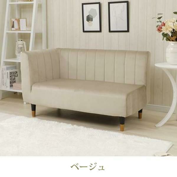 くすみダスティカラーの片肘コンパクトソファー 2人掛けソファ― 画像7