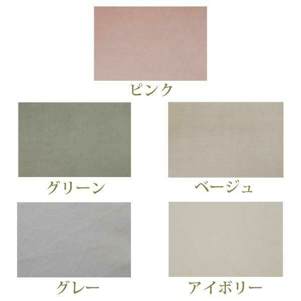 くすみダスティカラーの片肘コンパクトソファー 2人掛けソファ― 画像11