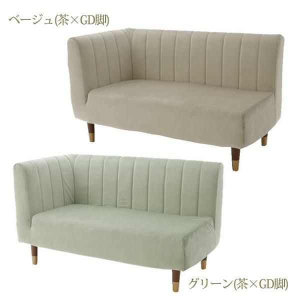 くすみダスティカラーの片肘コンパクトソファー 2人掛けソファ― 画像12