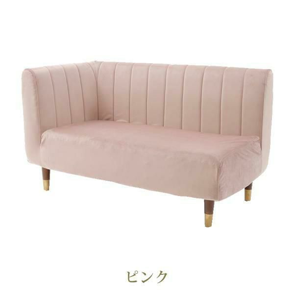 くすみダスティカラーの片肘コンパクトソファー 2人掛けソファ― 画像13