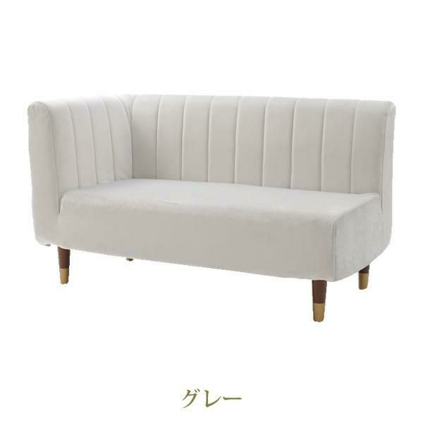 くすみダスティカラーの片肘コンパクトソファー 2人掛けソファ― 画像16