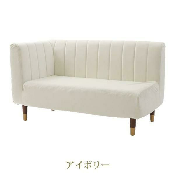 くすみダスティカラーの片肘コンパクトソファー 2人掛けソファ― 画像17