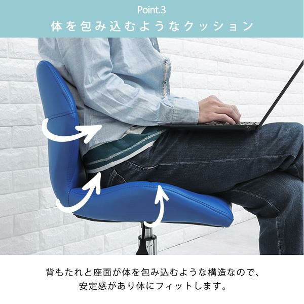 オフィスチェア パソコンチェア 画像16