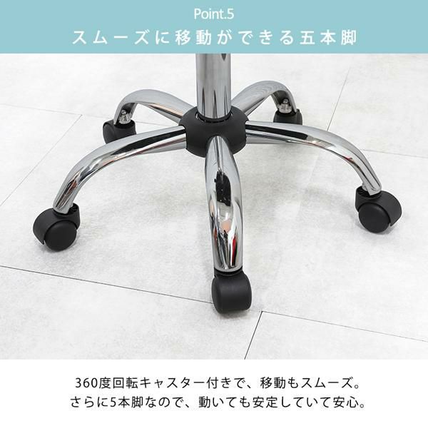 オフィスチェア パソコンチェア 画像18