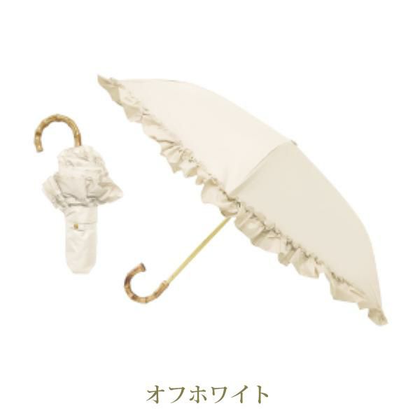 まるい３段折りたたみ傘(フリル） その他ファッション小物 画像3