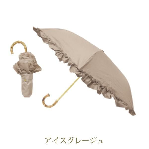 まるい３段折りたたみ傘(フリル） その他ファッション小物 画像5