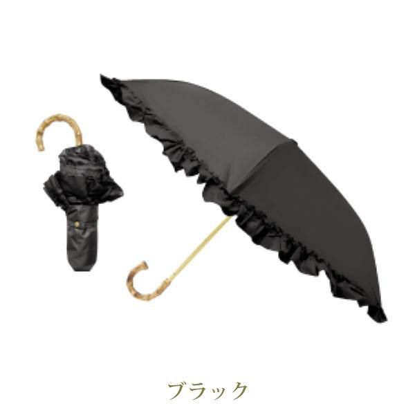 まるい３段折りたたみ傘(フリル） その他ファッション小物 画像7