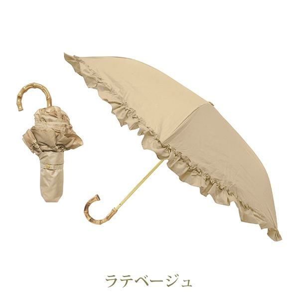 まるい３段折りたたみ傘(フリル） その他ファッション小物 画像8