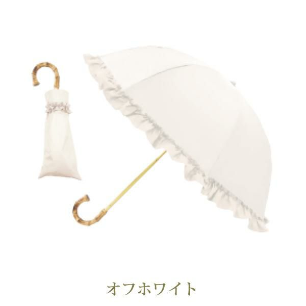 たっぷりフリル2段折りたたみ傘 その他ファッション小物 画像3