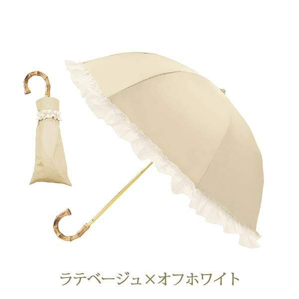 たっぷりフリル2段折りたたみ傘 その他ファッション小物 画像4