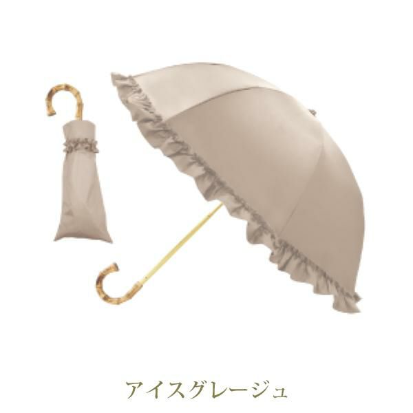 たっぷりフリル2段折りたたみ傘 その他ファッション小物 画像6