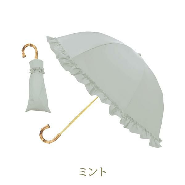 たっぷりフリル2段折りたたみ傘 その他ファッション小物 画像7