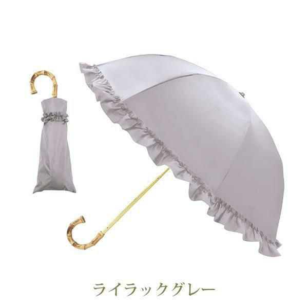 たっぷりフリル2段折りたたみ傘 その他ファッション小物 画像9