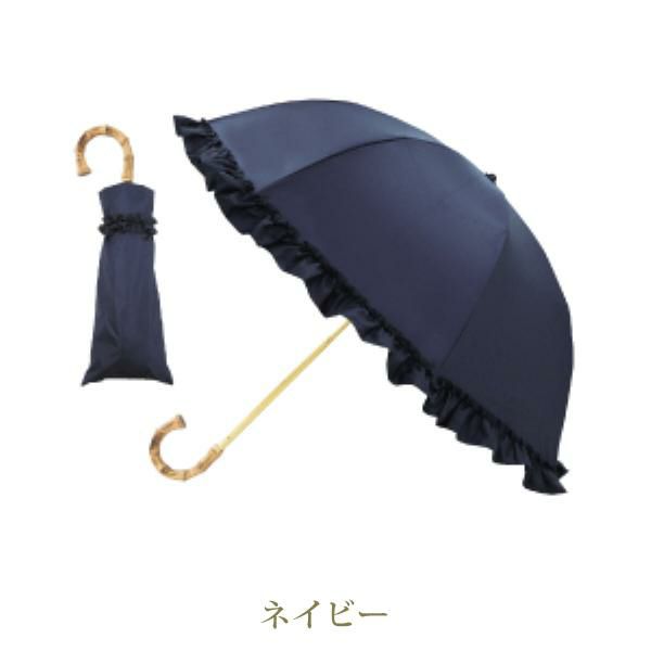 たっぷりフリル2段折りたたみ傘 その他ファッション小物 画像10