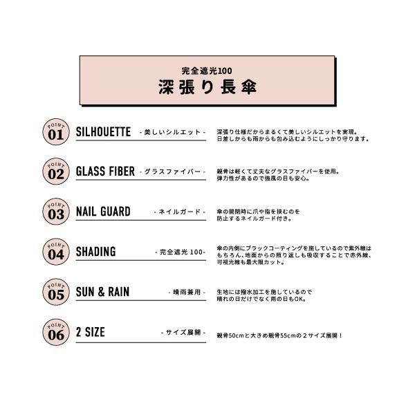 フリルストライプ長傘 その他ファッション小物 画像4