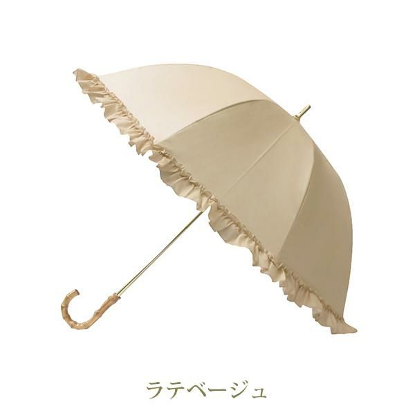 a*y様 fox フリル高級傘 アイボリー fox フリル高級傘 アイボリー