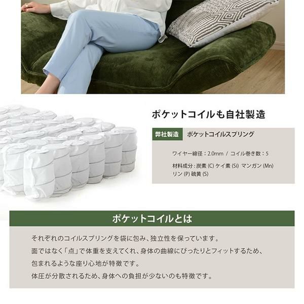 くすみパステルカラーのカウチソファー　2人掛け／ダイヤ 2人掛けソファ― 画像13