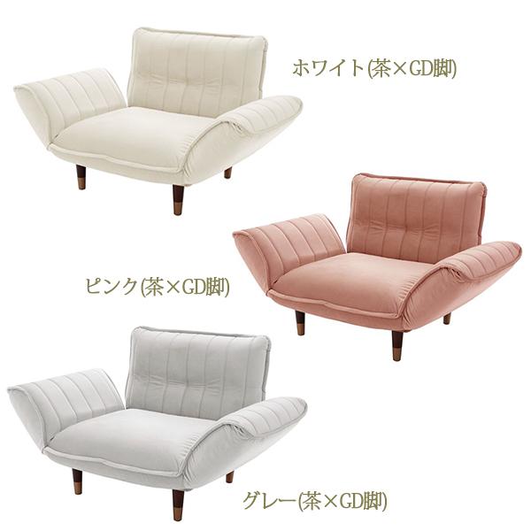 くすみダスティカラーのカウチソファー　１人掛け／ベロア 1人掛けソファ― 画像6