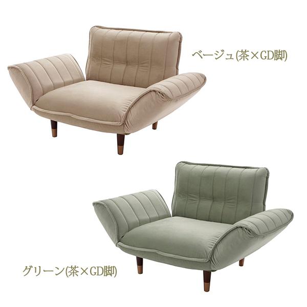くすみダスティカラーのカウチソファー　１人掛け／ベロア 1人掛けソファ― 画像7