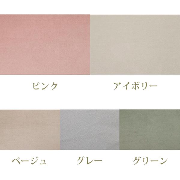 くすみダスティカラーのカウチソファー　１人掛け／ベロア 1人掛けソファ― 画像8