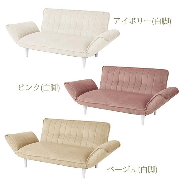 くすみダスティカラーのカウチソファー　2人掛け／ベロア 2人掛けソファ― 画像2