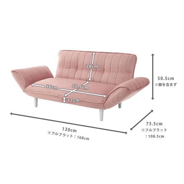 くすみダスティカラーのカウチソファー　2人掛け／ベロア 2人掛けソファ― 画像6