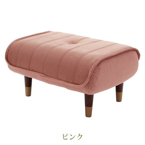 くすみダスティカラーのオットマン／ベロア スツール 画像3