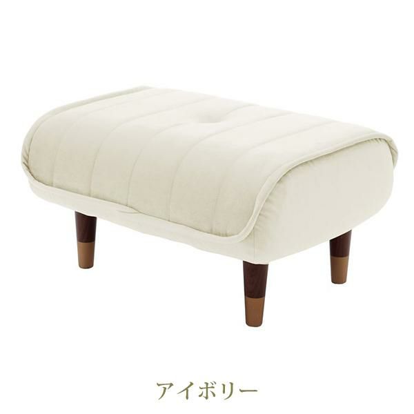 くすみダスティカラーのオットマン／ベロア スツール 画像4