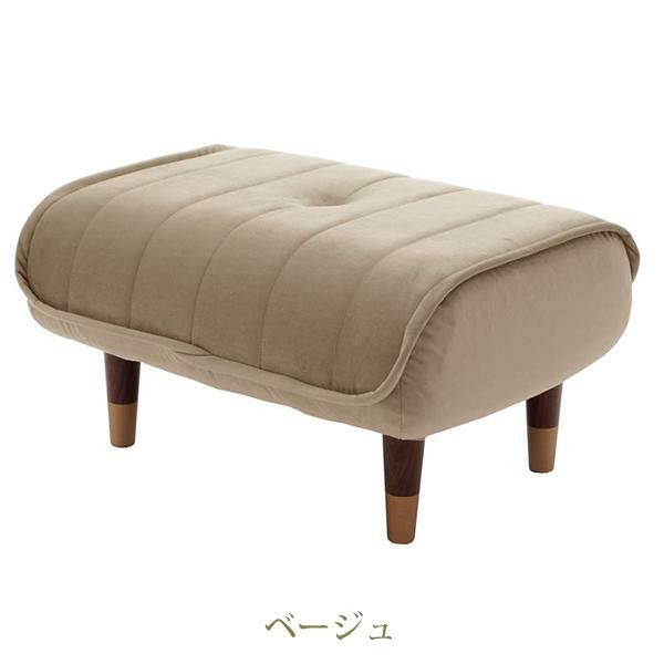 くすみダスティカラーのオットマン／ベロア スツール 画像5