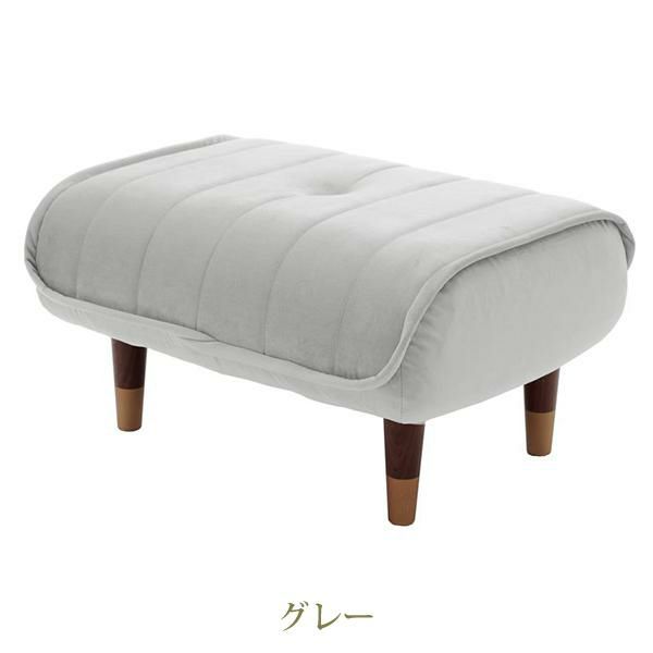 くすみダスティカラーのオットマン／ベロア スツール 画像6